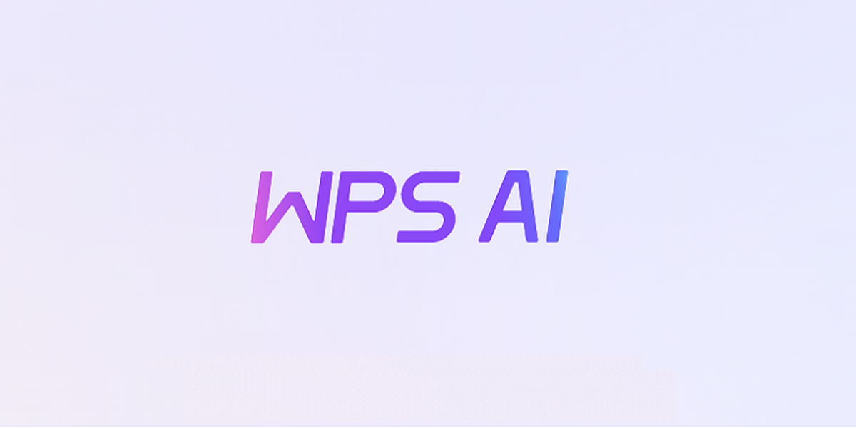 WPS AI电脑版下载介绍图